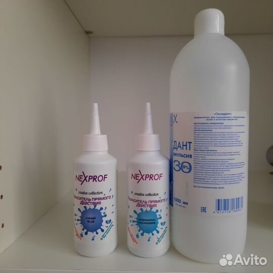 Продам красители для волос и эмульсию