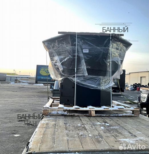 Чан банный. Купель