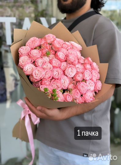 Кустовые пионовидние розы