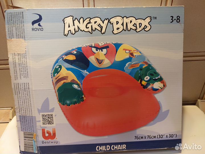 Надувной круг детский