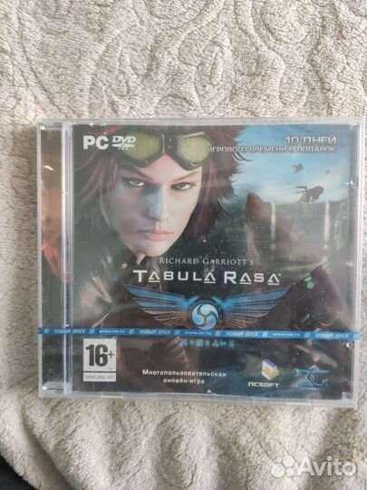 Компьютерная игра