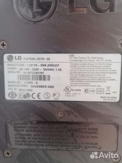 Монитор LG flatron e 1942