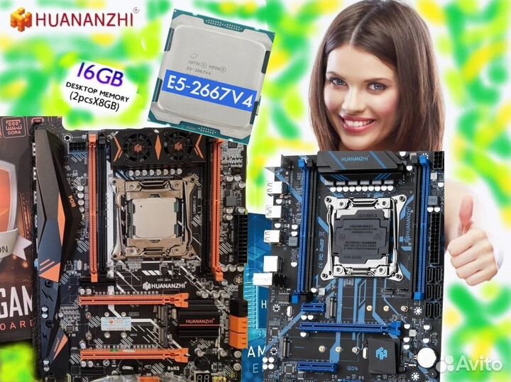 Huananzhi x99 qd4/bd4, Xeon v3/v4, 16Gb DDR4(2X8)