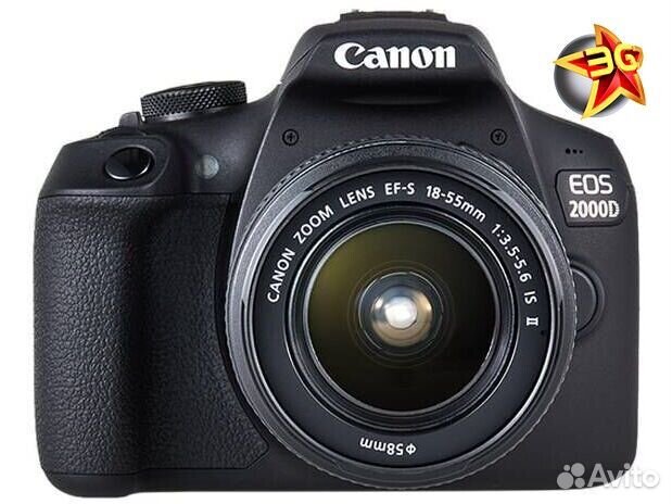 Canon EOS 2000D Kit EF-S 18-55mm f/3.5-5.6 IS II