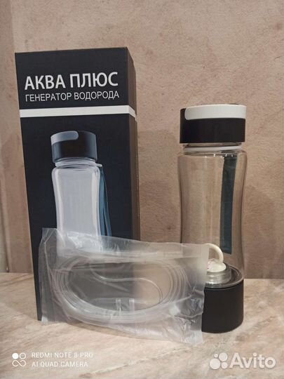 Генератор водородной воды