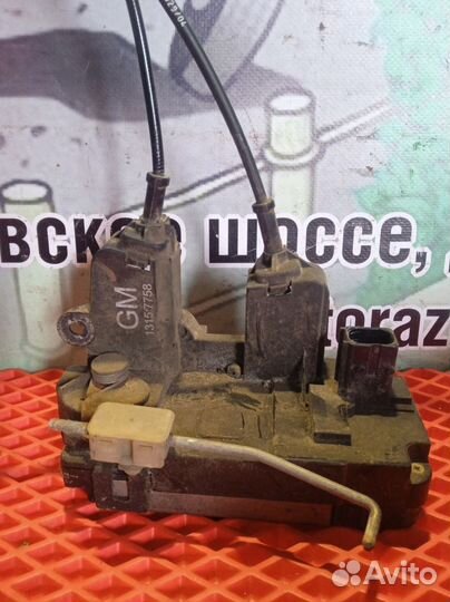 Замок двери задний левый Opel Vectra C