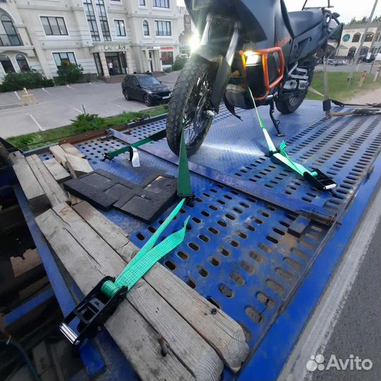 Услуги эвакуатора