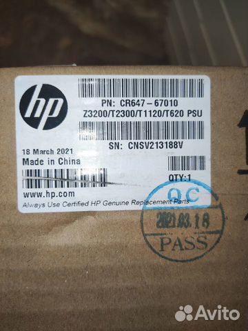 Блок питания плоттера HP Designjet CR647-87010 объявление продам