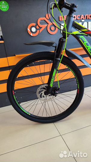 Велосипед pulse Lite MD 26 колеса