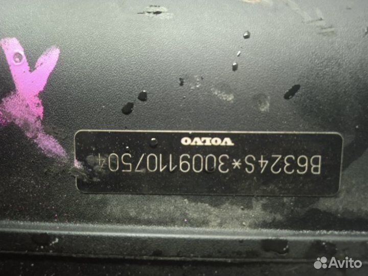 Коллектор впускной Volvo Xc90 B6324S 2007