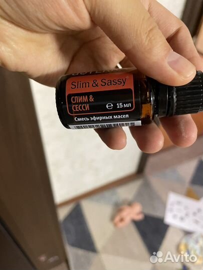 Эфирное масло дотерра слим сесси