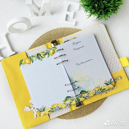 Кулинарная книга