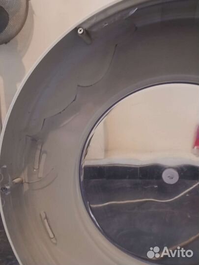 Центрифуга