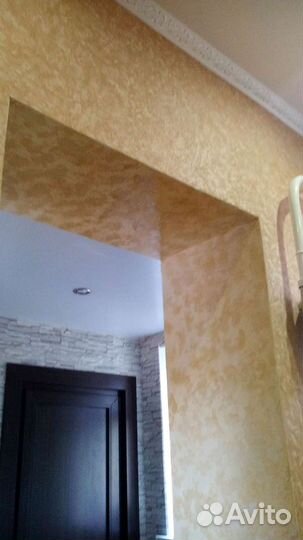 Отделочные работы