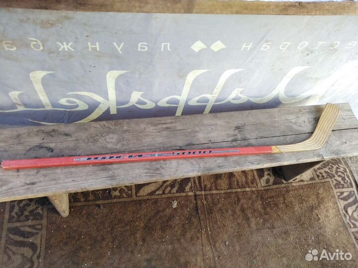 Клюшка хоккейная подростковая