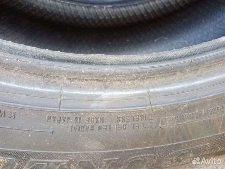 Dunlop Winter Maxx 6.25/10.5 R17 19B