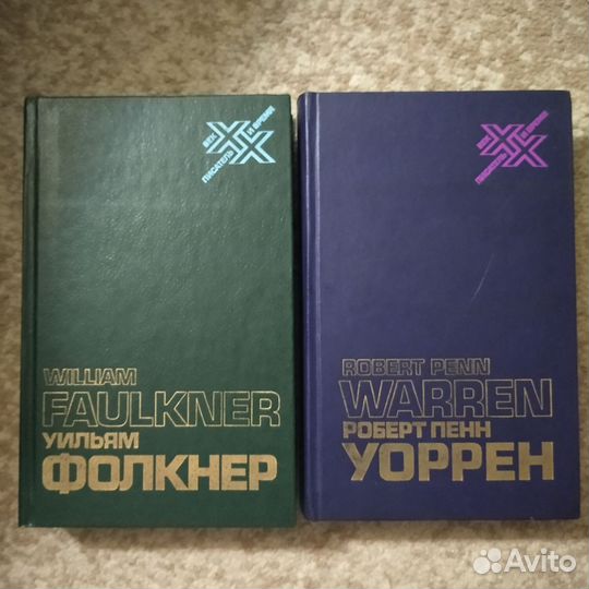 Книги серии 