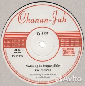 10. 7 винил Reggae Dub