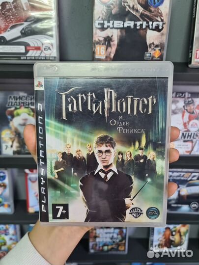 Гарри Поттер и Орден Феникса PS3