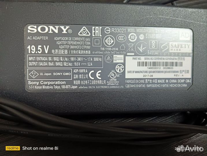 Телевизор и Пульт ду к тв sony kdl 42w653a