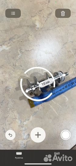 Шнек для мясорубки moulinex