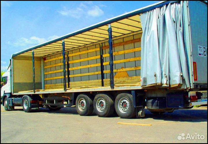 Трал перевозка негабаритных грузов