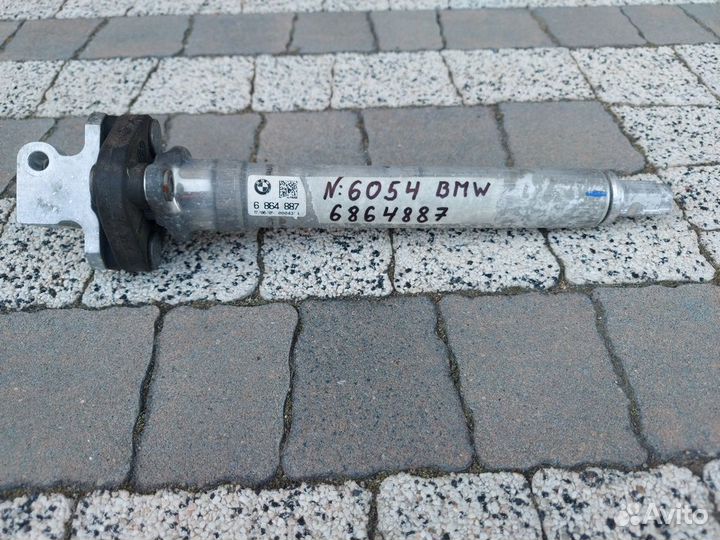 Вал рулевого управления BMW i8