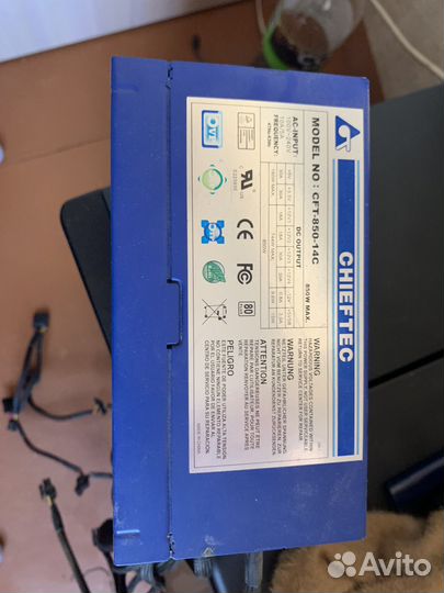 Блок питания 850w