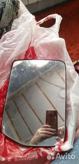 Зеркало. Машинное