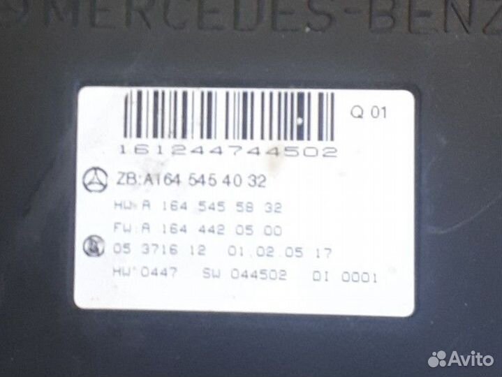 Блок управления SAM передний Mercedes Ml W164 2005