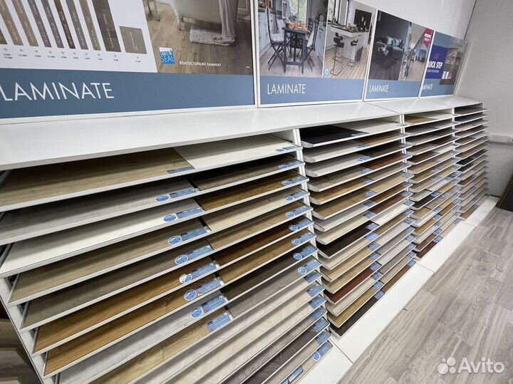 Ламинат Haro Tritty 90 Дуб Италика Крем 538653