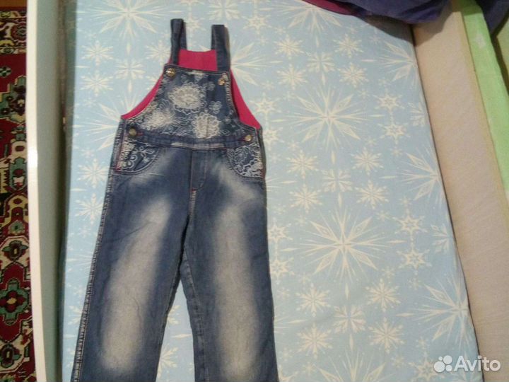 Детская одежда