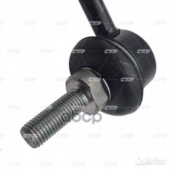 Тяга стабилизатора BMW i3 14- пер.подв.лев. CL0