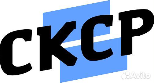 Контролер\Охранник