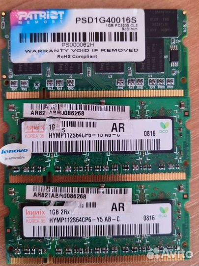 Sodimm ddr2 2gb