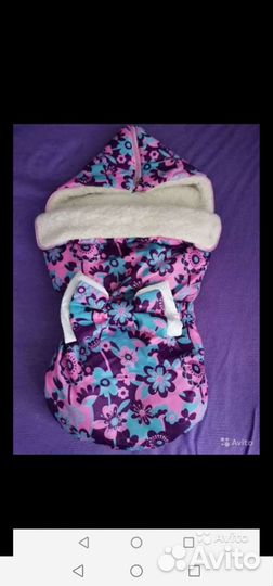 Конверт на выписку для девочки зима