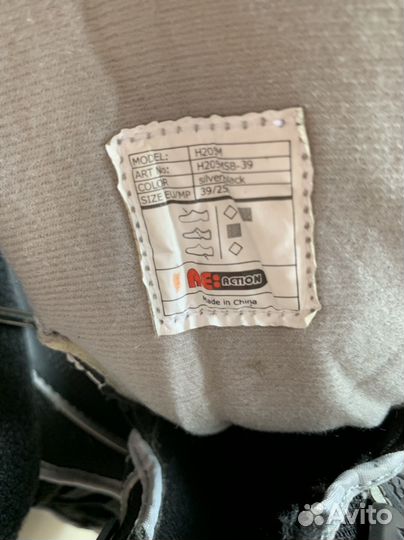 Роликовые коньки мужские