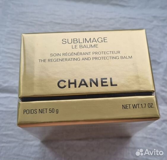 Chanel sublimage le baume