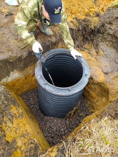 Био Септик для дома 4х человек от Производителя SE-73006