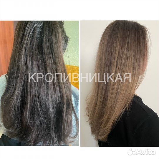 Парикмахер