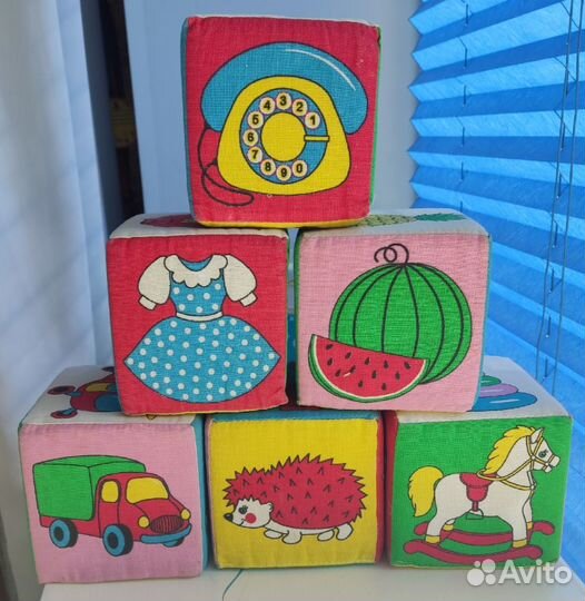 Кубики детские мягкие