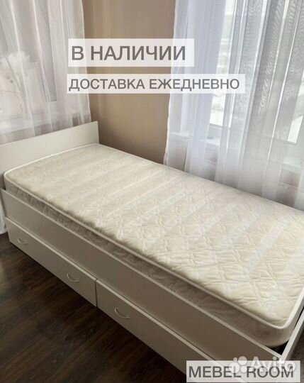 Кровать односпальная