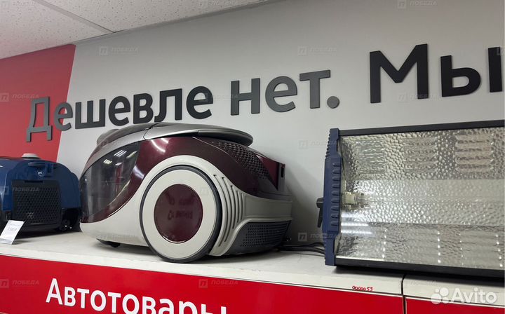 Ol10) Пылесос Samsung SD9480