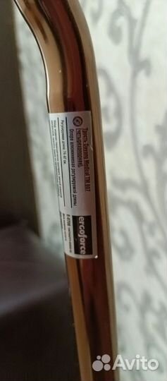 Палка трость