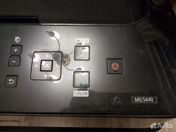Принтер мфу Струйный Canon MG5440 iP7240