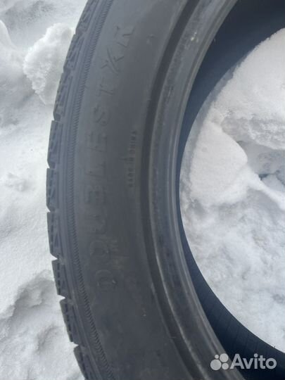 DoubleStar DS 615 235/45 R18