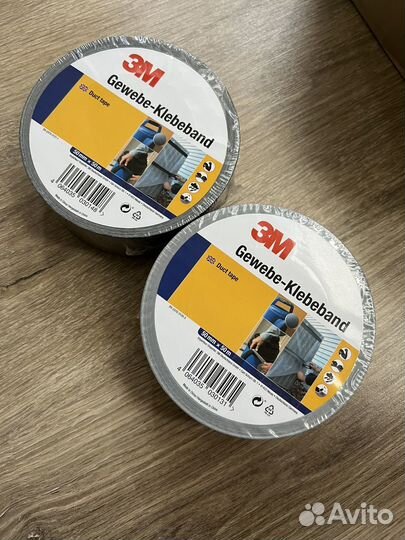 Армированная клейкая лента 3М