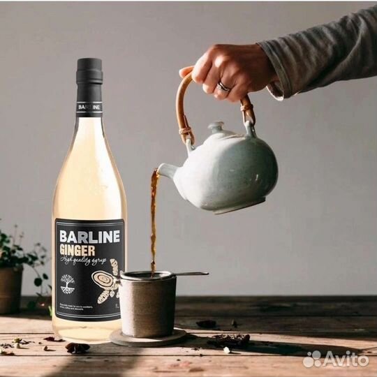 Сироп Имбирь 1л