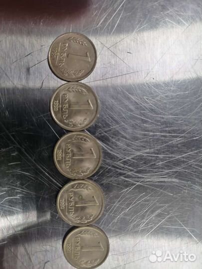 Продам монеты СССР