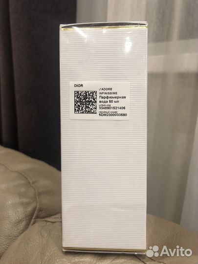Духи Dior jadore infinissime 50ml новые
